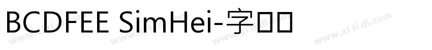 BCDFEE SimHei字体转换